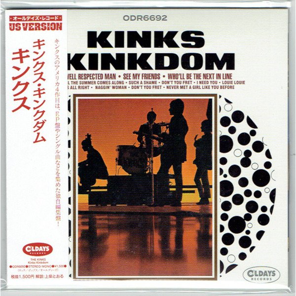 Photo1: THE KINKS / KINKS KINKDOM (Brand New Japan mini LP CD) * B/O * (1)