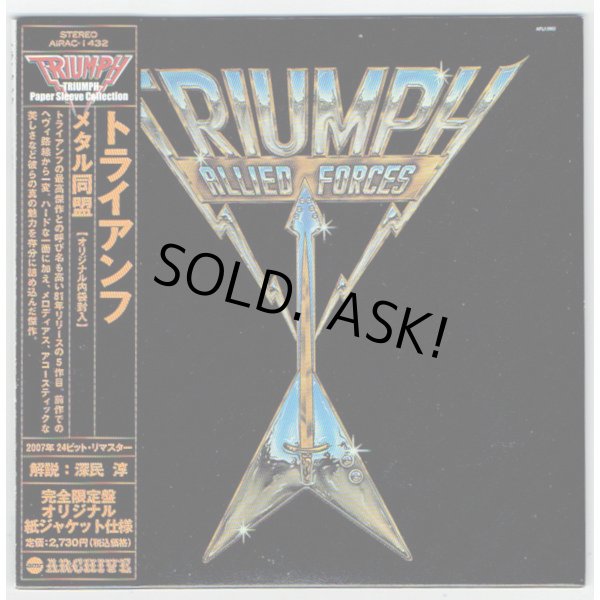 Photo1: TRIUMPH / ALLIED FORCES (Used Japan mini LP CD) (1)