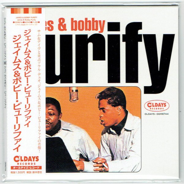 Photo1: JAMES & BOBBY PURIFY / JAMES & BOBBY PURIFY (Brand New Japan mini LP CD) * B/O * (1)