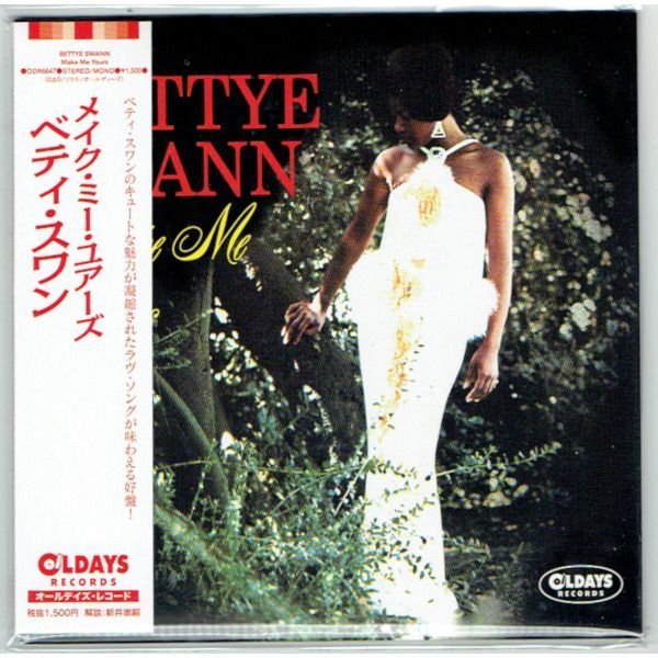 Photo1: BETTYE SWANN / MAKE ME YOURS (Brand New Japan mini LP CD) * B/O * (1)