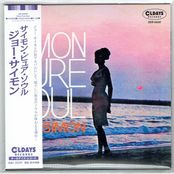 Photo1: JOE SIMON / SIMON PURE SOUL (Brand New Japan mini LP CD) * B/O * (1)