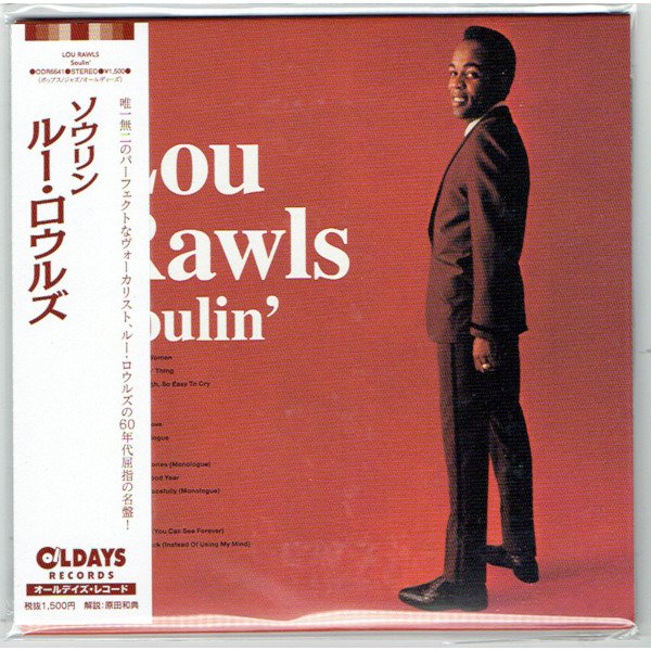 Photo1: LOU RAWLS / SOULIN’ (Brand New Japan mini LP CD) * B/O * (1)