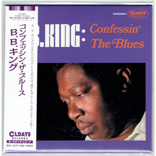 Photo1: B.B. KING / CONFESSIN’ THE BLUES (Brand New Japan mini LP CD) * B/O * (1)