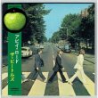 Photo2: THE BEATLES / ABBEY ROAD (Used Japan mini LP SHM-CD - 1st press) (2)