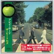 Photo1: THE BEATLES / ABBEY ROAD (Used Japan mini LP SHM-CD - 1st press) (1)