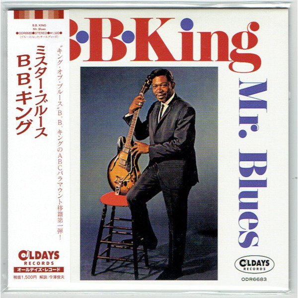 Photo1: B.B. KING / MR. BLUES (Brand New Japan mini LP CD) * B/O * (1)