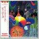 THE BEE GEES / BEE GEES’ 1ST (Brand New Japan mini LP CD) * B/O *