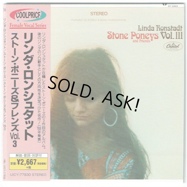 Photo1: LINDA RONSTADT / THE STONE PONEYS AND FRIENDS VOL.III (Used Japan mini LP SHM-CD) (1)