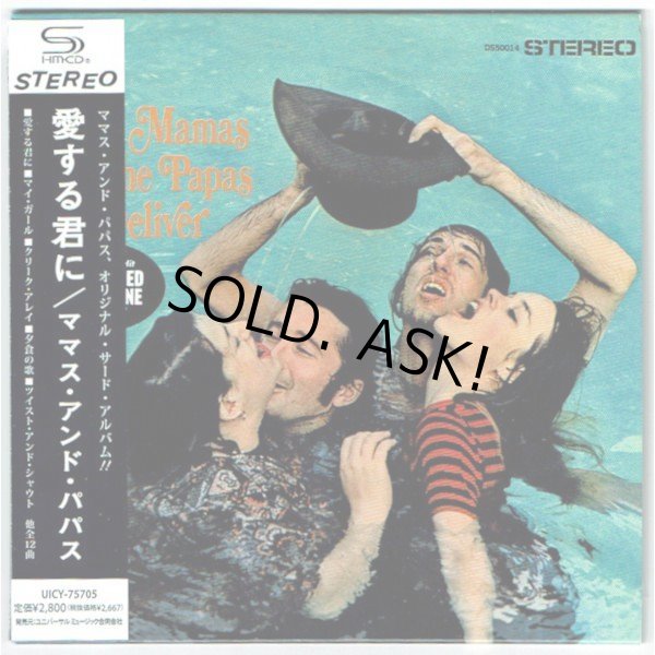 Photo1: THE MAMAS & THE PAPAS / DELIVER (Used Japan mini LP SHM-CD) (1)