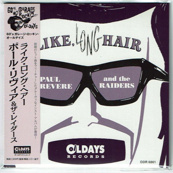 Photo1: PAUL REVERE & THE RAIDERS / LIKE, LONG HAIR (Brand New Japan mini LP CD) * B/O * (1)