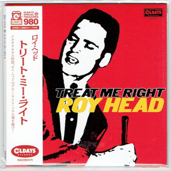 Photo1: ROY HEAD / TREAT ME RIGHT (Brand New Japan mini LP CD) * B/O * (1)