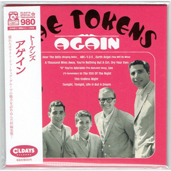 Photo1: THE TOKENS / AGAIN (Brand New Japan mini LP CD) * B/O * (1)