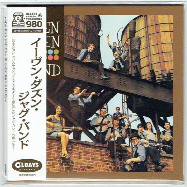 Photo1: THE EVEN DOZEN JUG BAND / THE EVEN DOZEN JUG BAND (Brand New Japan mini LP CD) * B/O * (1)