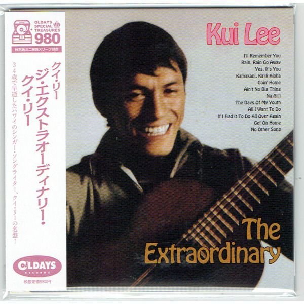 Photo1: KUI LEE / THE EXTRAORDINARY KUI LEE (Brand New Japan mini LP CD) * B/O * (1)