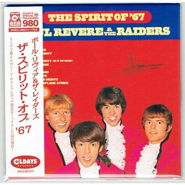 Photo1: PAUL REVERE & THE RAIDERS / THE SPIRIT OF 67 (Brand New Japan mini LP CD) * B/O * (1)