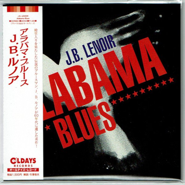 Photo1: J.B. LENOIR / ALABAMA BLUES (Brand New Japan mini LP CD) * B/O * (1)