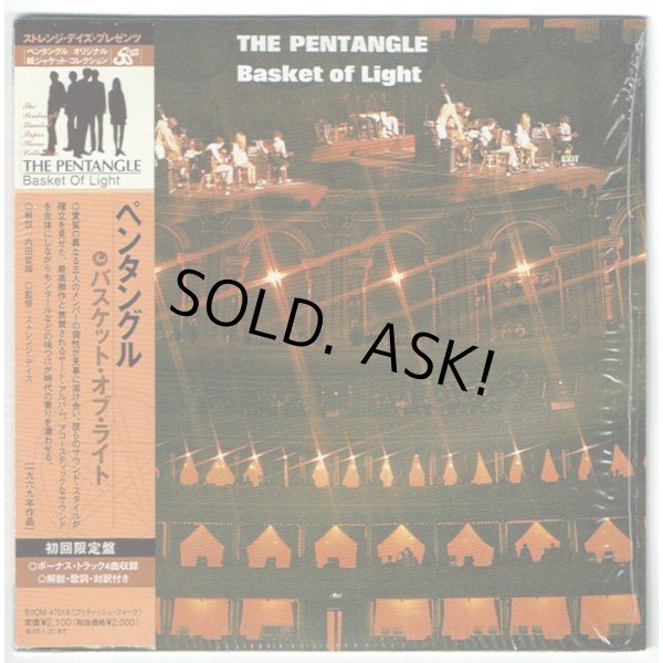 Photo1: THE PENTANGLE / BASKET OF LIGHT (Used Japan mini LP CD) (1)