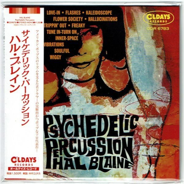 Photo1: HAL BLAINE / PSYCHEDELIC PERCUSSION (Brand New Japan mini LP CD) * B/O * (1)