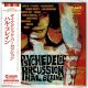 HAL BLAINE / PSYCHEDELIC PERCUSSION (Brand New Japan mini LP CD) * B/O *