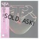 GTR / GTR (Used Japan mini LP CD) Steve Howe, Steve Hackett