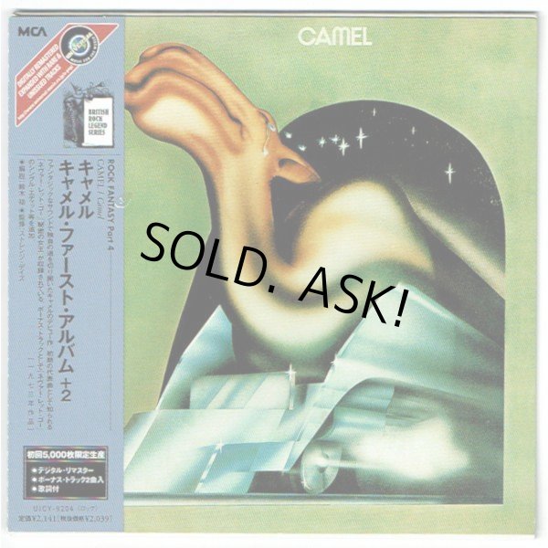 Photo1: CAMEL / CAMEL (Used Japan mini LP CD) (1)