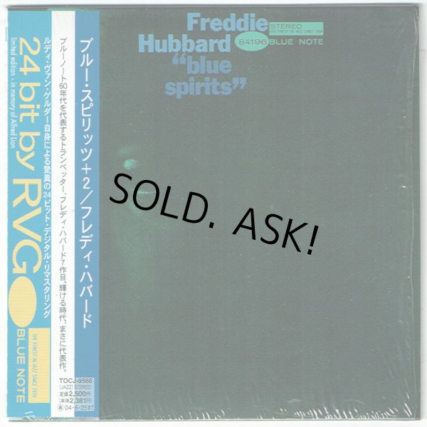 Photo1: FREDDIE HUBBARD / BLUE SPIRITS (Used Japan mini LP CD) (1)