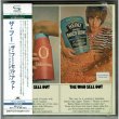 Photo1: THE WHO / THE WHO SELL OUT - DELUXE EDITION (Used Japan mini LP SHM-CD) (1)