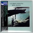 Photo1: TONY BANKS / A CURIOUS FEELING (Brand New Japan mini LP CD + 8cm Promo CD) (1)