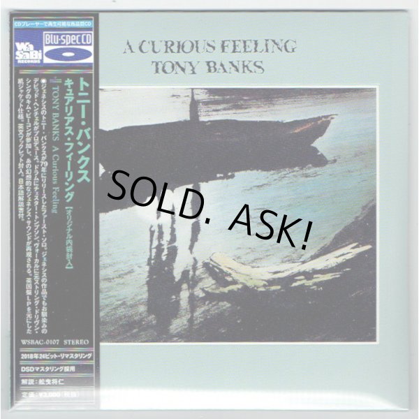 Photo1: TONY BANKS / A CURIOUS FEELING (Brand New Japan mini LP CD + 8cm Promo CD) (1)