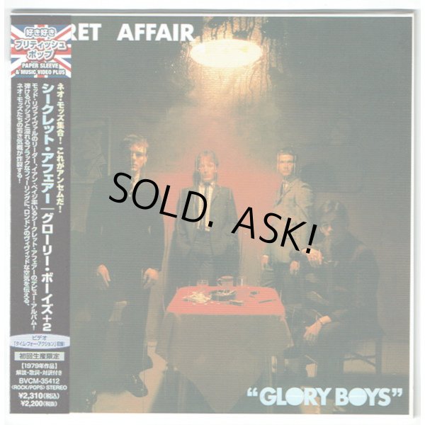 Photo1: SECRET AFFAIR / GLORY BOYS (Used Japan mini LP CD) (1)