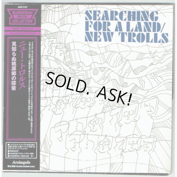 Photo1: NEW TROLLS / SEARCHING FOR A LAND (Used Japan mini LP CD) (1)