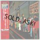 WEATHER REPORT / 8:30 (Used Japan mini LP CD)