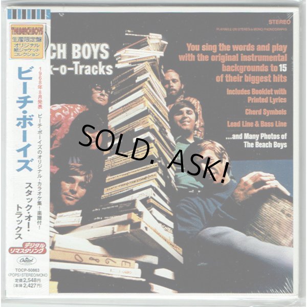 Photo1: THE BEACH BOYS / STACK-O-TRACKS (Unopened Japan mini LP CD) (1)