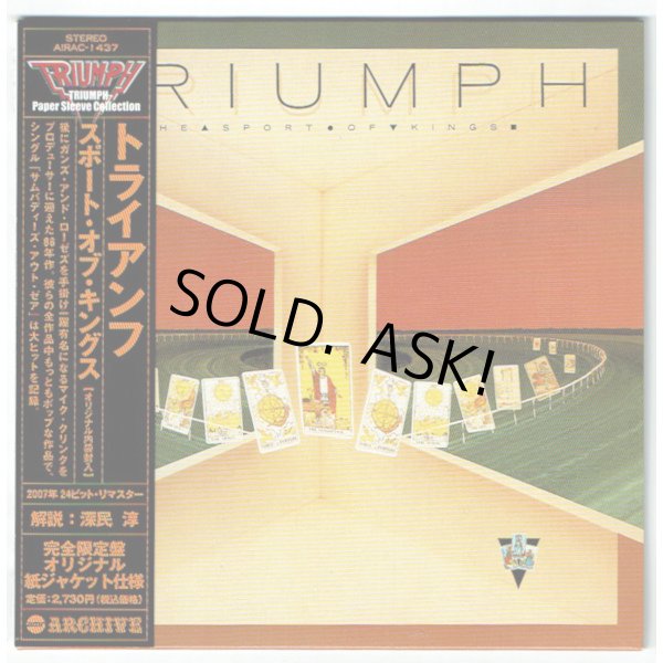 Photo1: TRIUMPH / THE SPORT OF KINGS (Used Japan mini LP CD) (1)