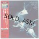WEATHER REPORT / WEATHER REPORT (Used Japan mini LP CD)