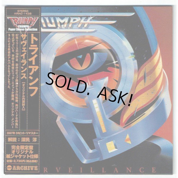 Photo1: TRIUMPH / SURVEILLANCE (Used Japan mini LP CD) (1)