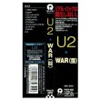 Photo2: U2 / WAR (Used Japan Jewel Case CD) (2)