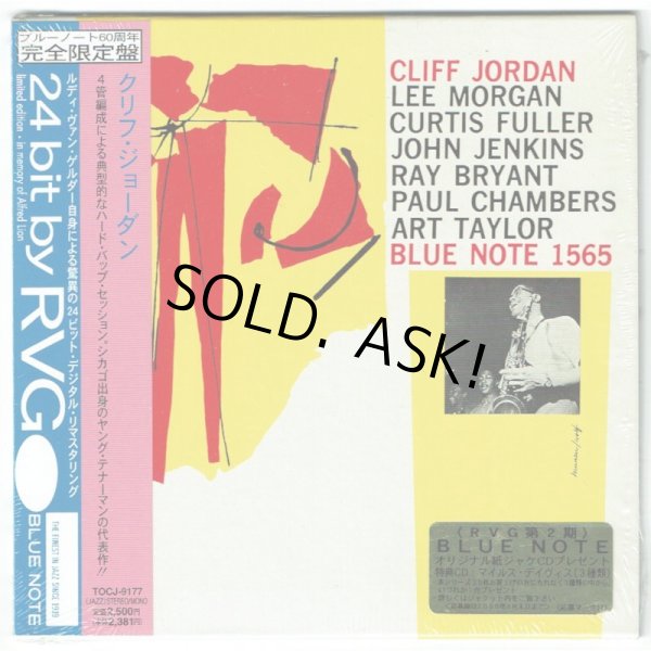 Photo1: CLIFF JORDAN / CLIFF JORDAN (Used Japan mini LP CD) Blue Note (1)