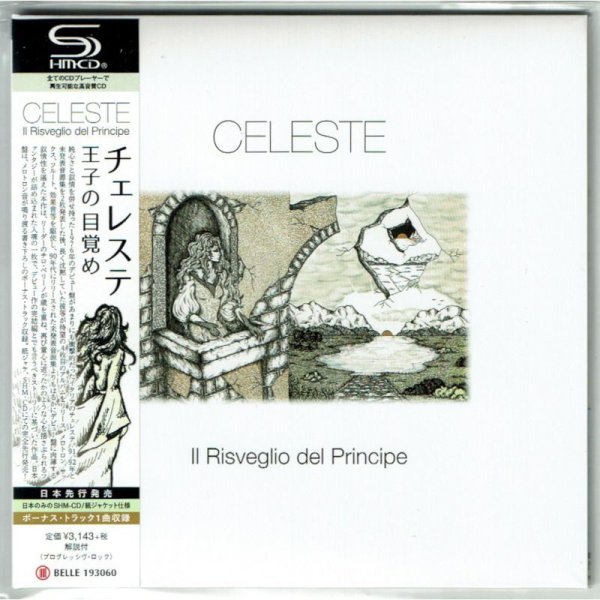 Photo1: CELESTE / IL RISVEGLIO DEL PRINCIPE (Brand New Japan mini LP SHM-CD) (1)