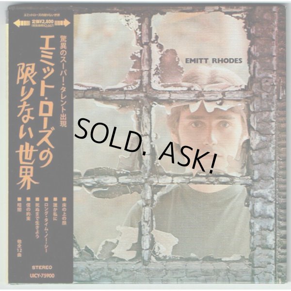 Photo1: EMITT RHODES / EMITT RHODES (Used Japan mini LP SHM-CD) (1)