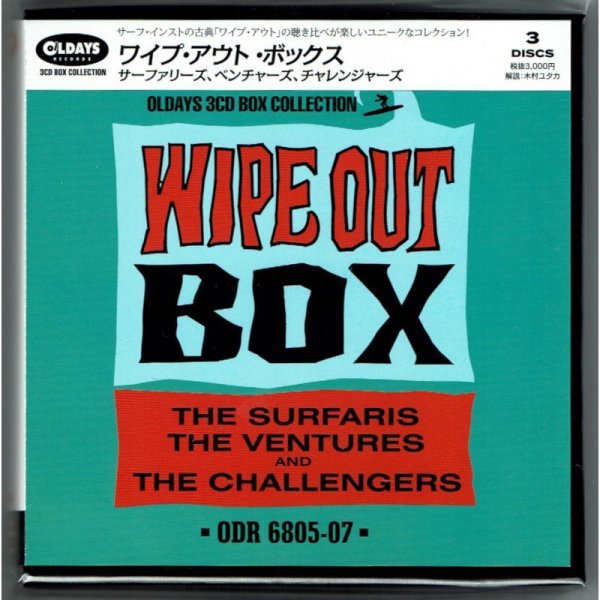 Photo1: THE SURFARIS, THE VENTURES & THE CHALLENGERS / WIPE OUT BOX (Brand New Japan mini LP CD BOX) * B/O * (1)