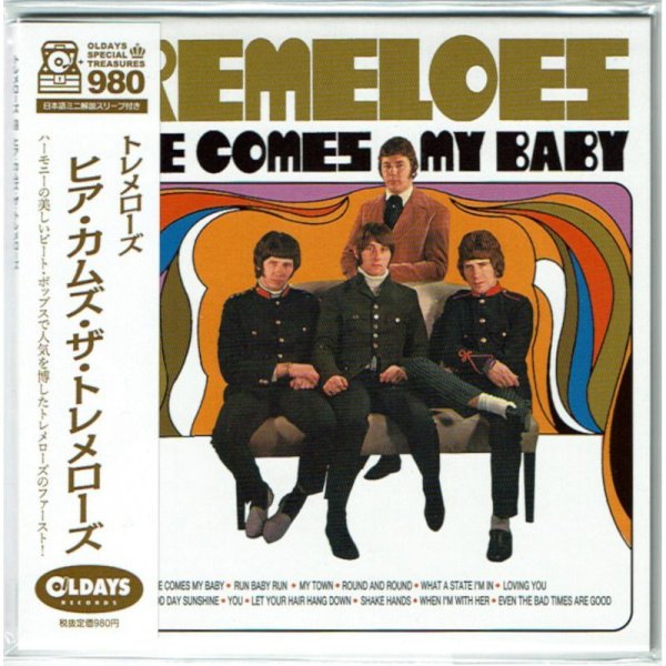 Photo1: THE TREMELOES / HERE COME THE TREMELOES (Brand New Japan mini LP CD) * B/O * (1)
