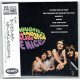 THE NICE / THE THOUGHTS OF EMERLIST DAVJACK (Brand New Japan mini LP CD) * B/O *