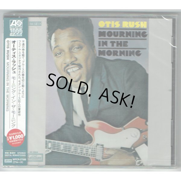 Photo1: OTIS RUSH / MOURNING IN THE MORNING (Brand New Japan Jewel Case CD) (1)