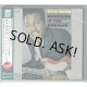 OTIS RUSH / MOURNING IN THE MORNING (Brand New Japan Jewel Case CD)