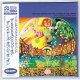 THE INCREDIBLE STRING BAND / THE 5000 SPIRITS OR THE LAYERS OF THE ONION (Brand New Japan mini LP CD) * B/O *