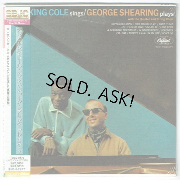 Photo1: NAT KING COLE & GEORGE SHEARING / NAT KING COLE SINGS / GEORGE SHEARING PLAYS (Unopened Japan Mini LP CD) (1)