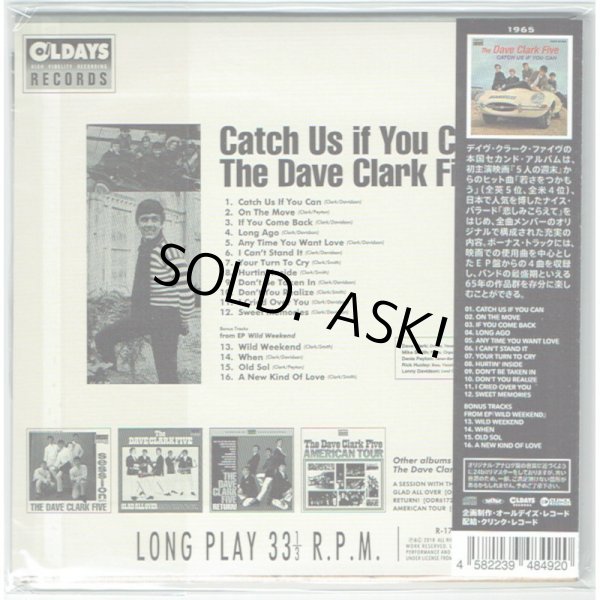 Photo2: THE DAVE CLARK FIVE / CATCH US IF YOU CAN (Brand New Japan mini LP CD) (2)