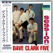 Photo1: THE DAVE CLARK FIVE / A SESSION WITH THE DAVE CLARK FIVE (Brand New Japan mini LP CD) * B/O * (1)