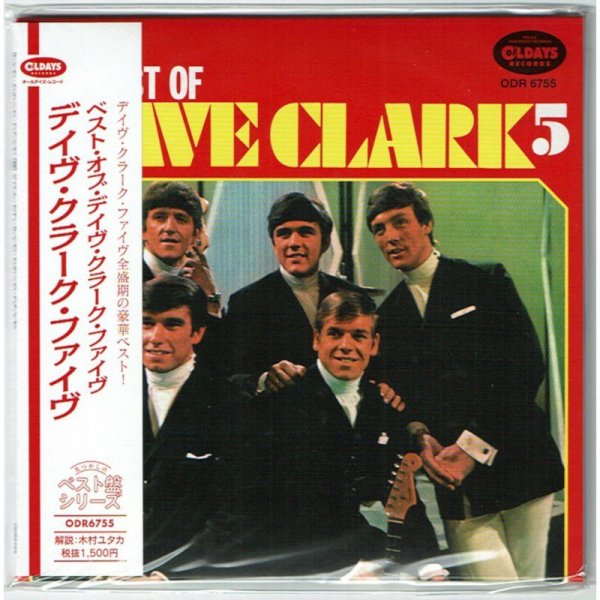 Photo1: THE DAVE CLARK FIVE / THE BEST OF THE DAVE CLARK FIVE (Brand New Japan mini LP CD) * B/O * (1)